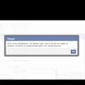 hilfe facebookvideo fehlermeldung