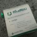 Hilfe weiß einer was das für Tabletten sind? ?