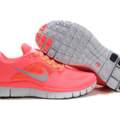 Ich suche diese Schuhe (Nikes)