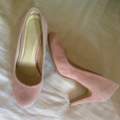 Ich suche diese Schuhe/Pumps! (-> Bild)