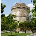 In welcher stadt steht dieser Turm?
