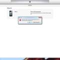 Iphone 4s fehler bei der wiederherstellung