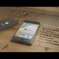 Ipod Touch 5G Konzept