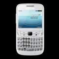 Ist das Handy empfehlenswert? Samsung Chat 357