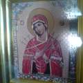 ist das Maria, die mutter jesu?
