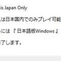 Japanisch übersetzung!!!!! HILFE! (auf Bild)