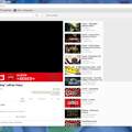 kann yt videos nicht ansehen!
