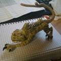 Kennst jemand diese Figur?