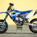 Könnte mir jemand die Marke von dieser Enduro sagen ?