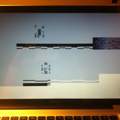 Komischer Bildschirm beim Starten des MacBooks
