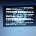 Macbook pro kann nicht starten