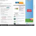 Magix music Maker Premium Testversion???
