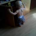 das ist mein sohn