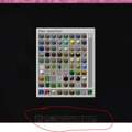 minecraft untere ''leiste'' bewegen?