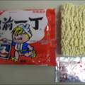 Mischen impossible