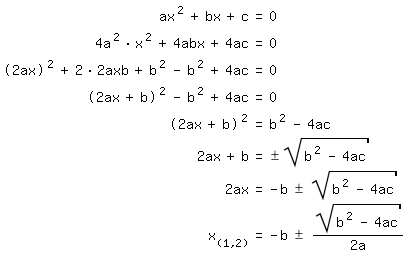 Mitternachtsformel ABC Formel Mathematik Rechnen Mathe 