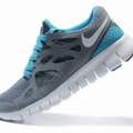 Nike free's wo kaufen???