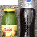 Pepsi/Pago Pfandflaschen