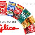 Pocky von deutschen Websites bestellen?
