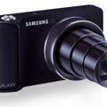 Samsung Galaxy Camera - welche Farbe?