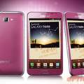 Samsung Galaxy Note welche Farbe???