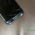 Samsung Galaxy S3 kaputt :(