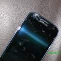 Samsung Galaxy S3 kaputt :(