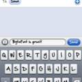 Schriftarten bei iPhone ändern OHNE Jailbreak