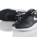 suche die Nike Air Max 1 Hyperfuse Schuhe wo kann man die bestellen ?