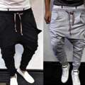 Suche diese haremhose oder ähnliche