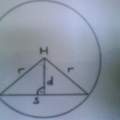 Suche eine Formel um den radius eines Kreises vom Mittelpunkt zu berechnen( Pythagoras in Kreisen)