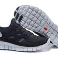 Suche eine seite wo man günstig nike free run kaufen kann und zu 100% keine fake seite ist !!