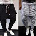 Suche Jogginghose mit tiefem Schritt und engen Beinen.