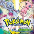 Suche: Pokemon der Film Stream