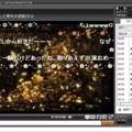 Suche Video Programm aus Asien.