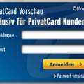 Tchibo PrivatCard Einblendung auf tchibo.de loswerden