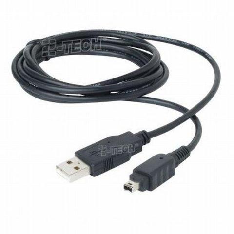 Firewire Camcorders on Usb Auf Firewire Kabel Bei Camcorder    Usb To Firewire  Canon Xm2