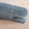 Verband von 1942 - Wert?