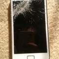handy samsung KAPUTT