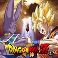 wann kommt dragon ball z battle of gods auf deutsch ins tv oder ins kino?