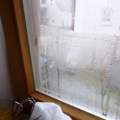 Warum beschlagen die Fenster, obwohl wir regelmässig lüften?