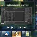 Warum macht der Winamp Bento Skin bei mir Probleme?