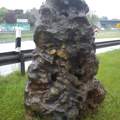 Was für eine Stein ist das? (Name)