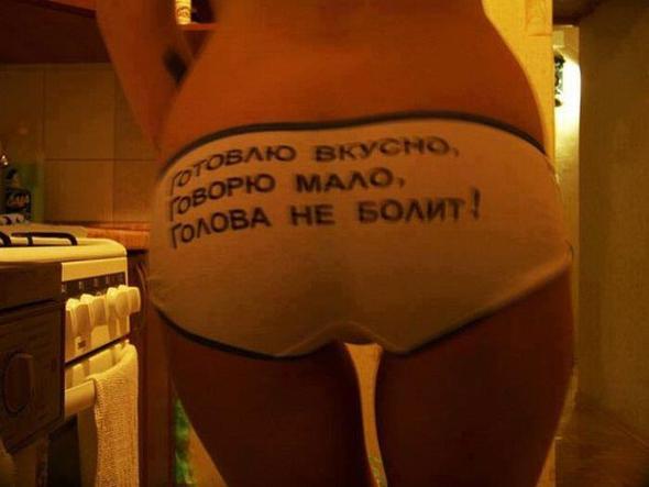deutsch russisch deutsch russisch