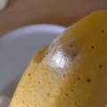 Was ist das an der Banane
