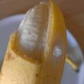 Was ist das an der Banane