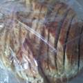 was ist das für ein Brot ?