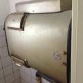 WC Ding auf Baustelle