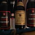 Weinfund