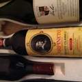 Weinfund